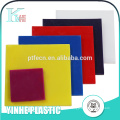 Customized 6mm uhmwpe plastic sheet with high quality